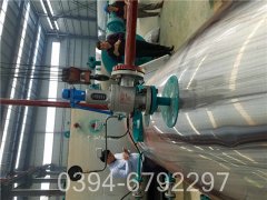 蒸汽开云篮球_开云篮球(中国集团)股份有限公司控制系统