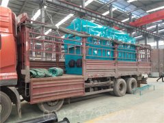 60万大卡热水开云篮球_开云篮球(中国集团)股份有限公司