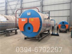 电热开水开云篮球_开云篮球(中国集团)股份有限公司