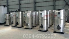 卧式燃煤蒸汽开云篮球_开云篮球(中国集团)股份有限公司