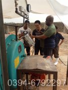 蒸汽开云篮球_开云篮球(中国集团)股份有限公司属于什么