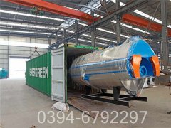 蒸汽开云篮球_开云篮球(中国集团)股份有限公司公司厂