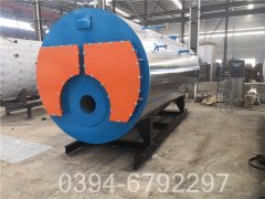 蒸汽开云篮球_开云篮球(中国集团)股份有限公司技术协议