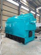 20万大卡天然气真空开云篮球_开云篮球(中国集团)股份有限公司