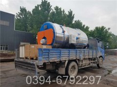 1400kw天然气真空开云篮球_开云篮球(中国集团)股份有限公司