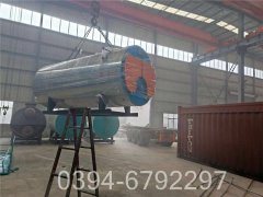 WNS6-1.25-QY型燃油气蒸汽开云篮球_开云篮球(中国集团)股份有限公司