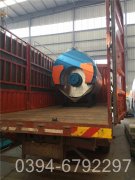 4700kw燃气真空开云篮球_开云篮球(中国集团)股份有限公司