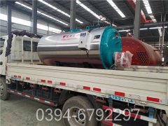 1吨天然气热水开云篮球_开云篮球(中国集团)股份有限公司