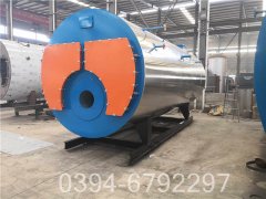 半吨热水开云篮球_开云篮球(中国集团)股份有限公司