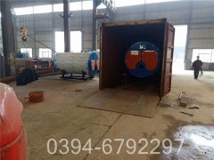 20万大卡真空开云篮球_开云篮球(中国集团)股份有限公司