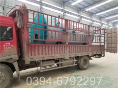 zwns型真空开云篮球_开云篮球(中国集团)股份有限公司