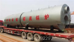 最节能的燃气开云篮球_开云篮球(中国集团)股份有限公司