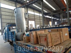 15吨燃气开云篮球_开云篮球(中国集团)股份有限公司价格