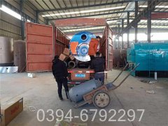 燃油燃气开云篮球_开云篮球(中国集团)股份有限公司生产厂家