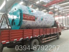 大型燃气蒸汽开云篮球_开云篮球(中国集团)股份有限公司