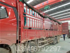 燃气开云篮球_开云篮球(中国集团)股份有限公司要求吗