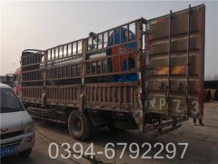 燃气开云篮球_开云篮球(中国集团)股份有限公司蒸汽