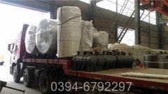 十大品牌燃气开云篮球_开云篮球(中国集团)股份有限公司