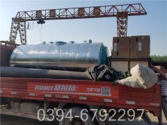 燃气开云篮球_开云篮球(中国集团)股份有限公司供蒸汽