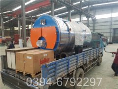 全自动燃气蒸汽开云篮球_开云篮球(中国集团)股份有限公司