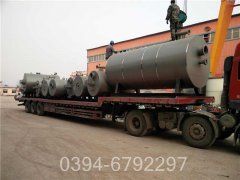 1050kw燃气真空热水开云篮球_开云篮球(中国集团)股份有限公司