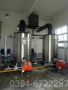 20万大卡燃油燃气热水开云篮球_开云篮球(中国集团)股份有限公司