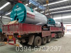 1050kw立式热水开云篮球_开云篮球(中国集团)股份有限公司