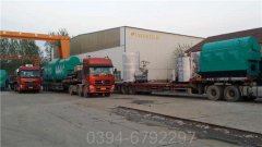 100万大卡工地热水开云篮球_开云篮球(中国集团)股份有限公司