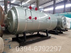 700kw低温热水开云篮球_开云篮球(中国集团)股份有限公司