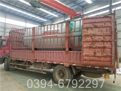 八吨真空热水开云篮球_开云篮球(中国集团)股份有限公司