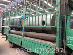 20万大卡低温热水开云篮球_开云篮球(中国集团)股份有限公司