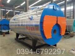 490kw燃气热水开云篮球_开云篮球(中国集团)股份有限公司