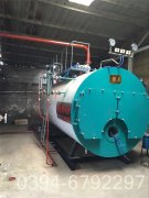 40万大卡工业热水开云篮球_开云篮球(中国集团)股份有限公司