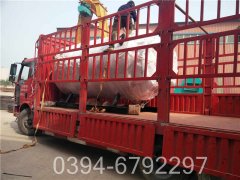 1400kw冷凝低氮热水开云篮球_开云篮球(中国集团)股份有限公司