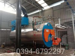 240kw工地热水开云篮球_开云篮球(中国集团)股份有限公司