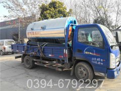 700kw卧式热水开云篮球_开云篮球(中国集团)股份有限公司