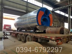 10万大卡小型燃气热水开云篮球_开云篮球(中国集团)股份有限公司