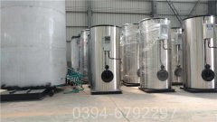 0.5吨全自动热水开云篮球_开云篮球(中国集团)股份有限公司