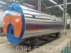 1400kw热水开云篮球_开云篮球(中国集团)股份有限公司