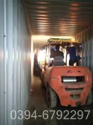 120万大卡大型热水开云篮球_开云篮球(中国集团)股份有限公司