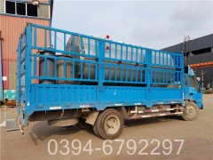 两吨淋浴热水开云篮球_开云篮球(中国集团)股份有限公司