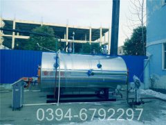 60万大卡低压热水开云篮球_开云篮球(中国集团)股份有限公司