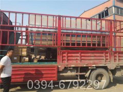 80万大卡小型热水开云篮球_开云篮球(中国集团)股份有限公司