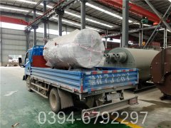 350kw承压热水开云篮球_开云篮球(中国集团)股份有限公司