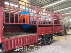 20吨酒店热水开云篮球_开云篮球(中国集团)股份有限公司