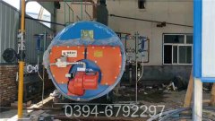 12吨天然气真空热水开云篮球_开云篮球(中国集团)股份有限公司