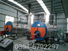 二吨工业热水开云篮球_开云篮球(中国集团)股份有限公司