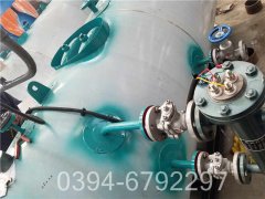 0.1吨液化气热水开云篮球_开云篮球(中国集团)股份有限公司