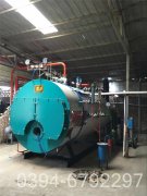 两吨液化气热水开云篮球_开云篮球(中国集团)股份有限公司