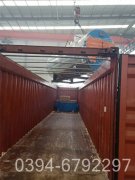 700kw天然气热水开云篮球_开云篮球(中国集团)股份有限公司